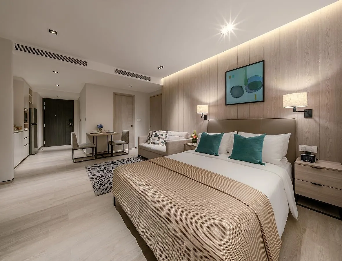 Le Grove Serviced Residences Сингапур Сингапур