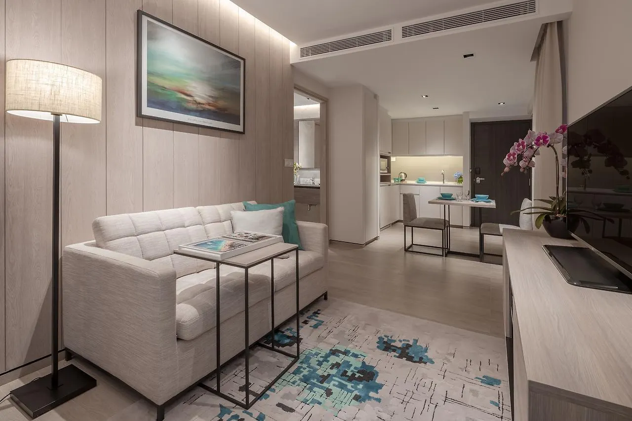 **** Апарт-отель Le Grove Serviced Residences Сингапур Сингапур