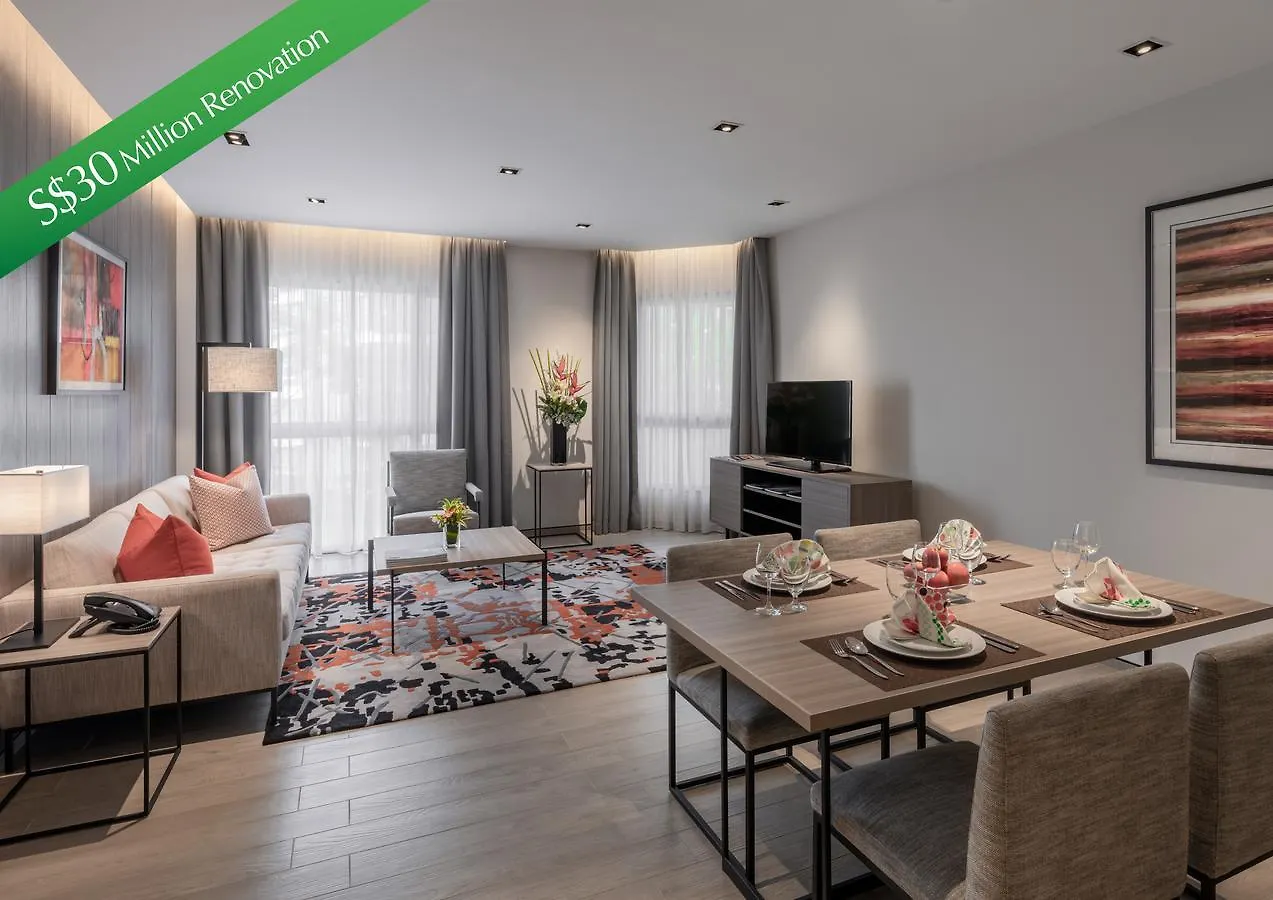 Le Grove Serviced Residences Сингапур 4*,  Сингапур